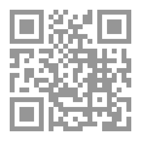 Qr Code الأعمال المانعة من دخول الجنة