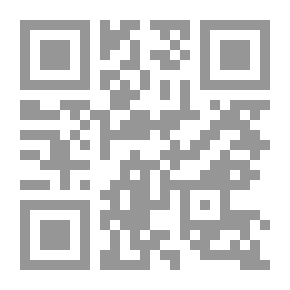 Qr Code Base: Third Generation