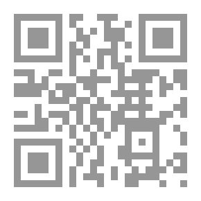 Qr Code تسهيل النظر وتعجيل الظفر