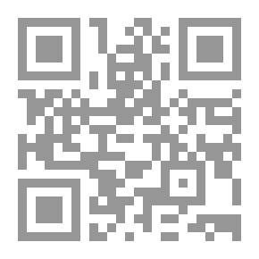 Qr Code الآيات الكونية في القران الكريم