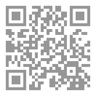 Qr Code كتبتُ هذا لأجلكِ