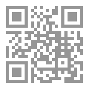 Qr Code العلاقات الإقتصادية الدولية