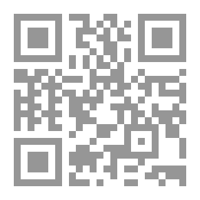 Qr Code Hamas: Studies Of Thought & Experience