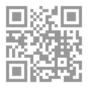Qr Code خطابات في المناسبات الخاصة