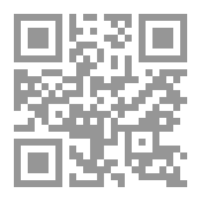 Qr Code The Last Adventure