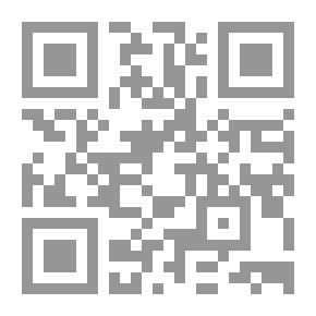 Qr Code Blicke in das Leben der Zigeuner Von einem Zigeuner