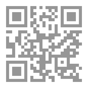Qr Code Qut Al-Quloub Magazine - Issue 7-8: Sufism And The Jurisprudence Of Liberation