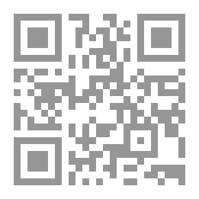 Qr Code قواعد السلوكية الرواقية أفيكتات - مارك أوريل