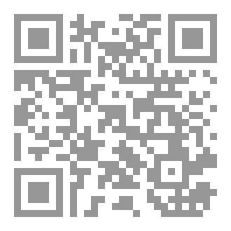 Qr Code فرط خوف