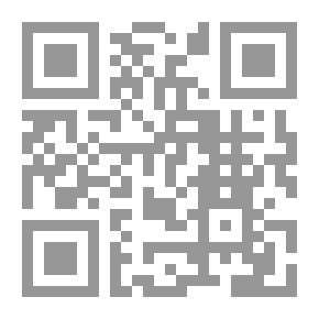 Qr Code The Emma Gees