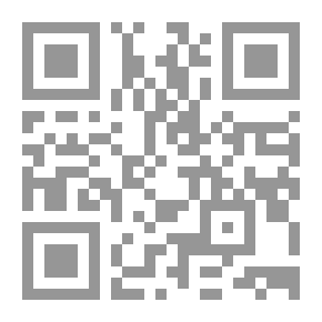 Qr Code دراسة الطبيعة ودروس الملاحظة إيتون