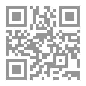 Qr Code Pain Pulse