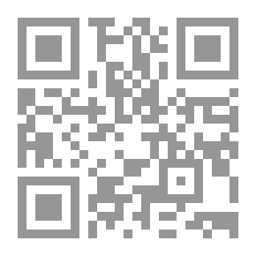 Qr Code لا شئ مما سبق