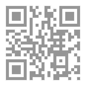 Qr Code المرأة المؤمنة زوجة فرعون (سلسلة حكايات من القرأن ؛ 16)