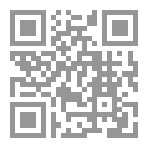 Qr Code الفذلكة البلاغية