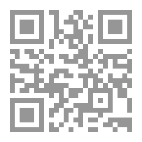 Qr Code سيبويه إمام النحاة وصاحب