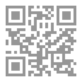 Qr Code الفنون الإسلامية