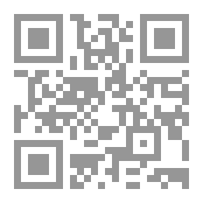 Qr Code Right And Justice