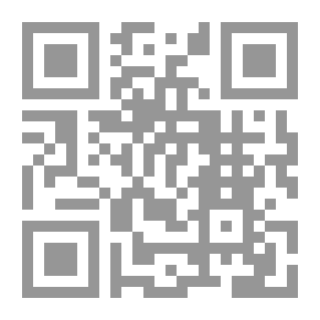 Qr Code The Man Who Saved the Earth