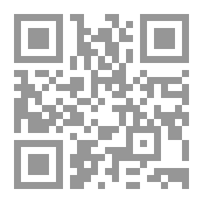 Qr Code حامض حلو : شعر شعبي ضاحك