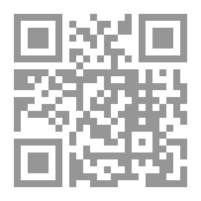 Qr Code Guiding The Seer In The Hypothetical Expression