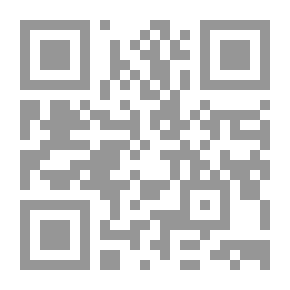 Qr Code سبعون حديثًا في تكفير الذنوب والخطايا