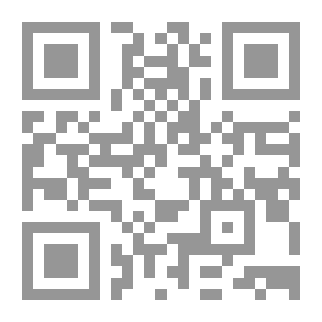 Qr Code Harrington: A Story of True Love