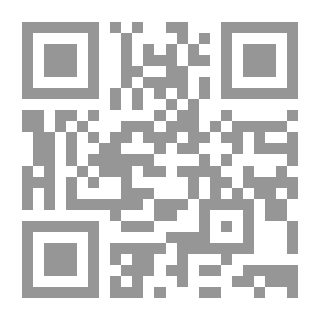 Qr Code ألاقي زيّك فين يا علي؟