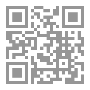 Qr Code المستظلون بعرش الرحمن