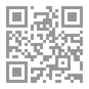 Qr Code Color With Birds Of Paradise C 2