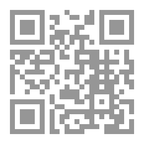 Qr Code The Celestial Hammerlock