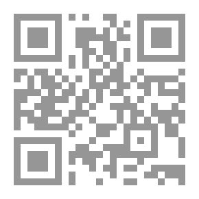 Qr Code المغرب - الجزء الثاني