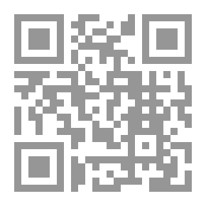 Qr Code الرحلة المباركة أصحاب الكهف