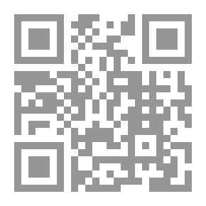 Qr Code أوليفيا أو المصباح الخفي