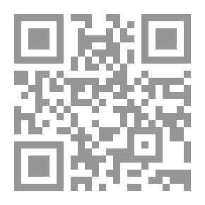 Qr Code الصديق الجديد