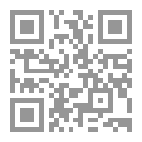 Qr Code أيام خارج الزمن - سيرة كاتب - نصف قرن من الدم والحبر