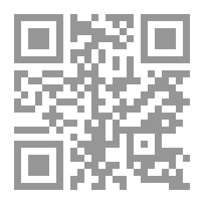 Qr Code تكملة الإكمال