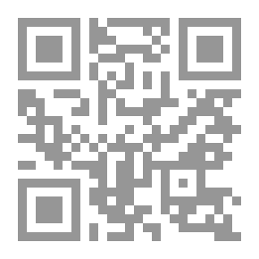 Qr Code حفل ختام الأنشطة ( سلسلة العدل أساس الملك )