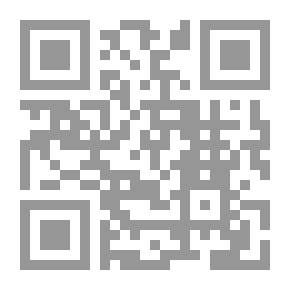 Qr Code رواية أسرار حي أول