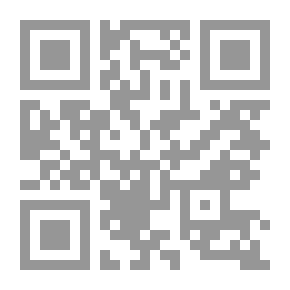 Qr Code محمود شكري الألوسي سيرته ؛ ودراساته اللغوية