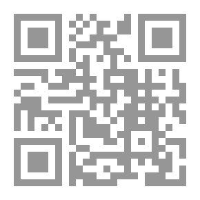 Qr Code الوعد وأثره في المعاملات الشرعية