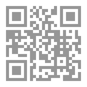 Qr Code أزمة التحليل النفسي اريك فروم