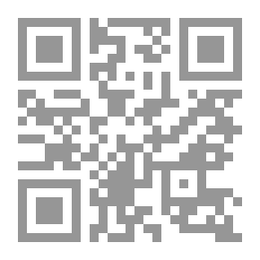 Qr Code The Mediator In The Administrative Judiciary `a Comparative Study` (Part One) The Principle Of Legality - The Organization Of The Administrative Judiciary - The Jurisdiction Of The Administrative Judiciary