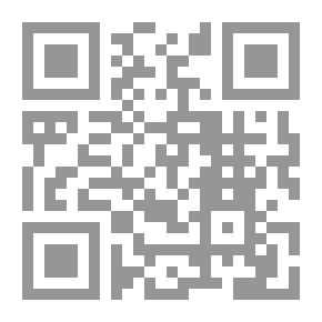 Qr Code Al Aqsa Calendar