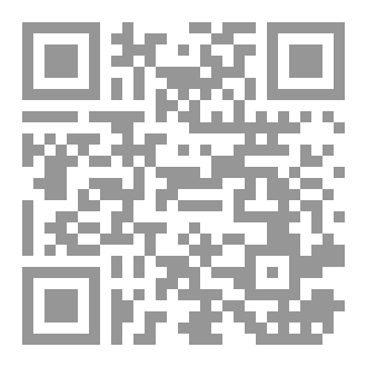 Qr Code دليلك لإتقان ChatGPT