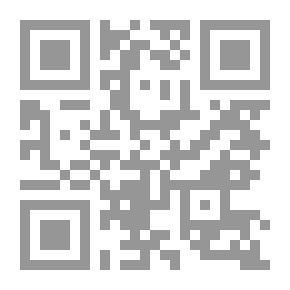 Qr Code دليل الزائر إلى العتبات المقدسة في غيران
