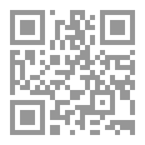 Qr Code (I Am A Computer) Magazine - Issue Seven
