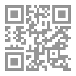 Qr Code Paradise (to be) Regained