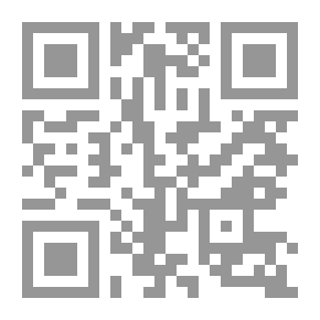 Qr Code المجانين - الأديب مجنون يكتب، والمجنون أديب لا يكتب