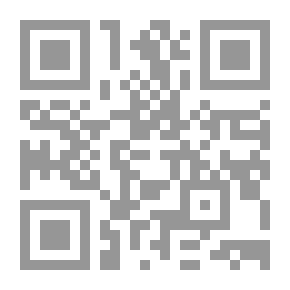 Qr Code I Wish You